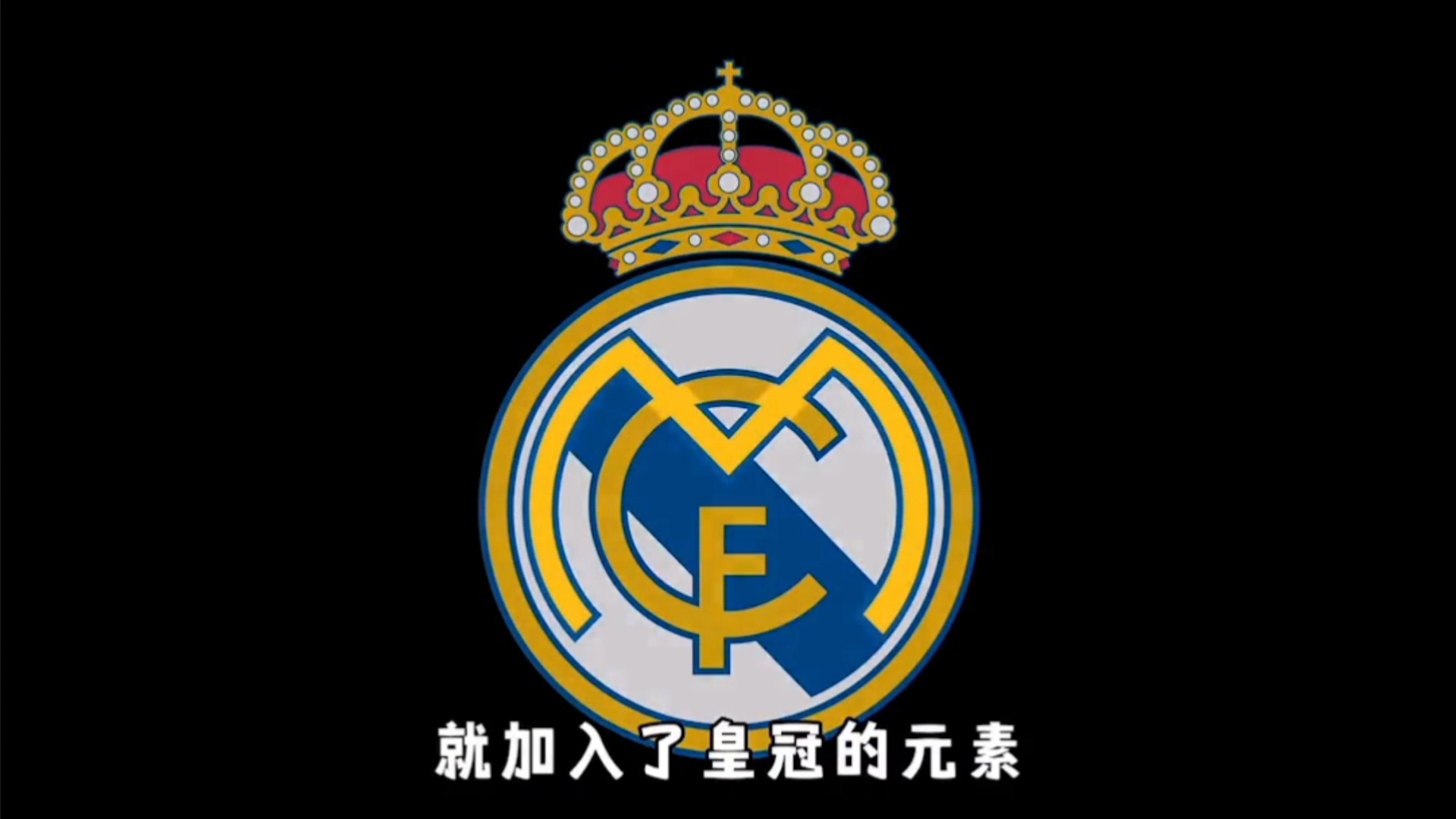 联动AG