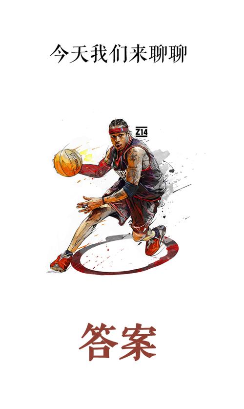 武汉盛帆女篮向仙桃中学捐赠2018万元，女篮队员闪亮登场