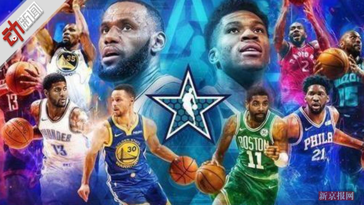 密尔沃基雄鹿受重创！达米安利拉德或将因伤报销