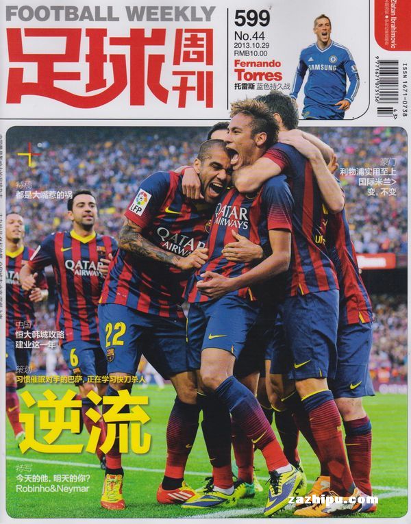 邮报：谢周三连续欠薪三个月，和伯恩利的热身赛被球员罢赛