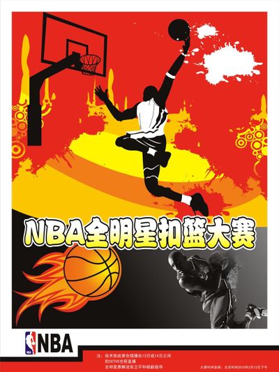 怒转译成可
