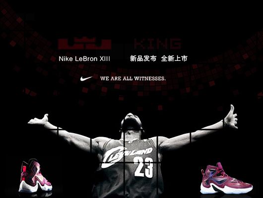 [德甲]尤尔曼出任勒沃库森主教练